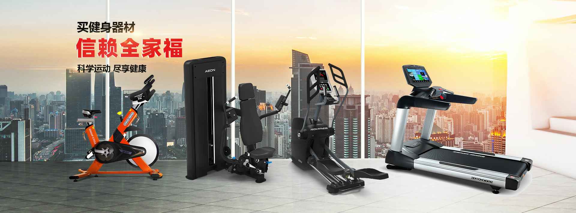 华体会体育·官方页面网站-华体会online(中国)